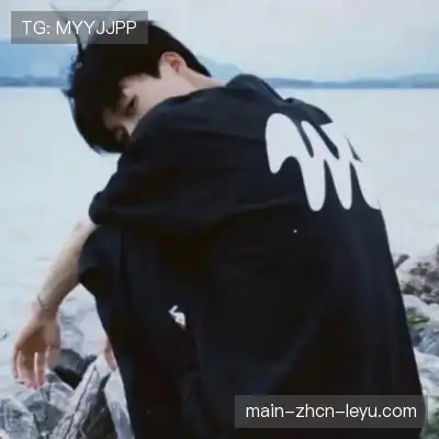 姚漫晗